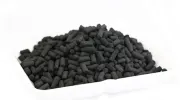 Activated Carbon small 1